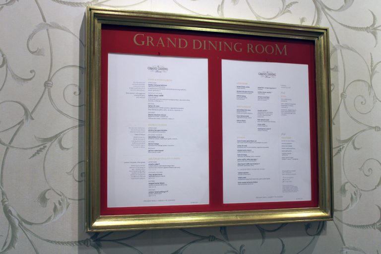 GDR Menu